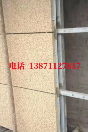 北屯自来水外墙ET板